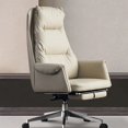thumbnail image 4 of Leather Office Ergonomic Chair Swivel Accent Reading Mobile Modern Luxury Chair Rolling Nordic Meubles De Salon Office Furniture My Lux Decor Round, 4 of 11