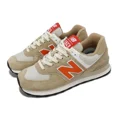 thumbnail image 4 of New Balance 574 NB Men / Unisex Classic Casual Lifestyle Shoes Sneakers Pick 1, 4 of 6