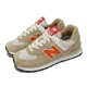 thumbnail image 4 of New Balance 574 NB Men / Unisex Classic Casual Lifestyle Shoes Sneakers Pick 1, 4 of 5