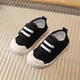 thumbnail image 4 of Zapatos informales para niños Canva suela suave Low Top primavera otoño parches mágicos zapatos blancos niños niñas caminar, 4 of 5
