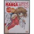 thumbnail image 1 of Pre-Owned New Generation of Manga Artists: New Generation of Manga Artists Volume 1 (Series #1) (Paperback), 1 of 1