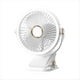 thumbnail image 1 of Ventilador Recargable USB para Dormitorio, Miniventilador de Escritorio Portátil Tipo Clip, Ventilador Ajustable con Rotación de 360 Grados y Luz LED A, 1 of 5