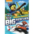 thumbnail image 4 of Paw Patrol Movie Bundle: Get Our 4 Favorites, 4 of 5