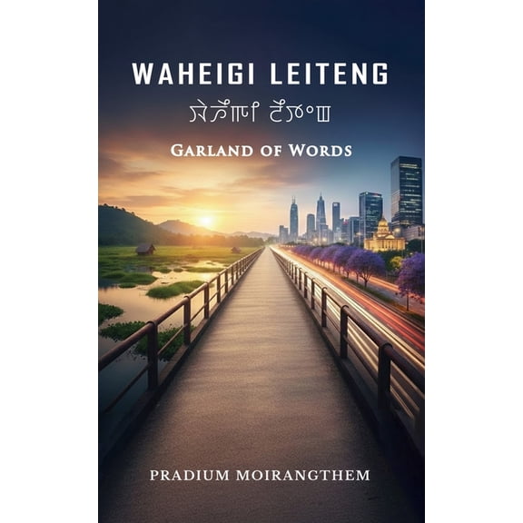 Waheigi Leiteng, (Paperback)