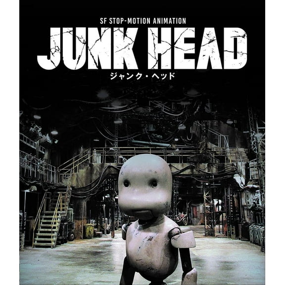 Synergetic Distribut - Junk Head [BLU-RAY]