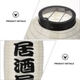 thumbnail image 3 of 4Pcs White Classical Shape Lantern Japanese for Homes 10 Inches, 3 of 9