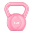 thumbnail image 3 of Poids de Kettlebell, Poids de Kettlebell PE pour Exercices Kettlebell Gym Kettlebell Performance Solide, 3 of 8