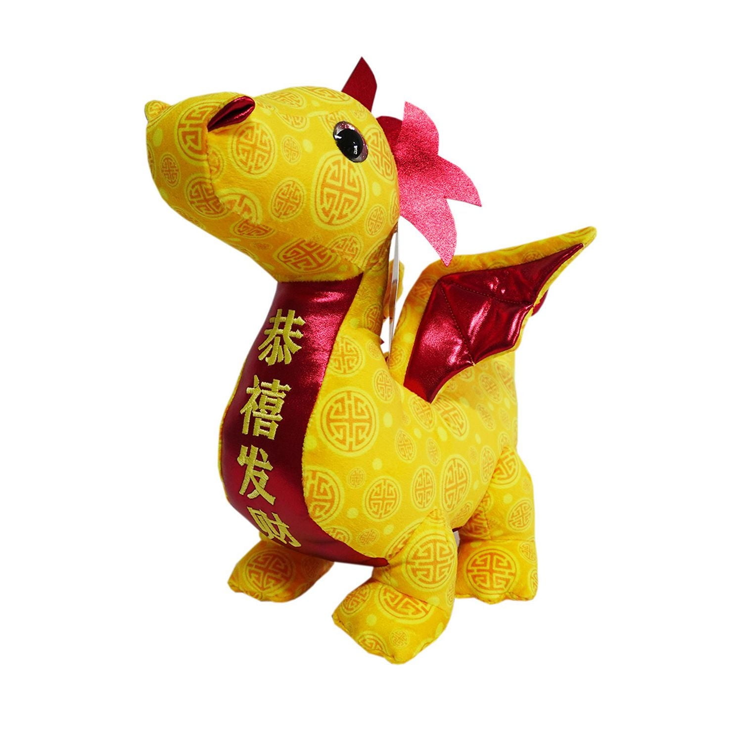 Way to Celebrate Plush Dragon Yellow, 14.5inch