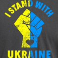 thumbnail image 3 of CafePress - I Stand With Ukraine Pride Ukrainian Flag T Shirt - Mens Comfort Colors Shirt, 3 of 5