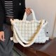 thumbnail image 3 of Bolso Mano Acolchado Hombro Plisado Burbujas Popular Escolar Gran Capacidad para Estudiantes F () Blanco, 3 of 9