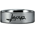 thumbnail image 2 of Tungsten Jesus Christ Ring, 2 of 7