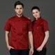 thumbnail image 5 of CHEF DE ALGODÓN Uniforme de manga corta de verano para hombre Chaqueta de chef delantal Botones Sweat Bands for Grill Restaurant Bar Shop Cafes Red L sidaley HA012099-17, 5 of 7
