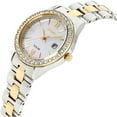 thumbnail image 3 of Seiko Women's Solar Two Tone Mother of Pearl Dress Watch, 3 of 5