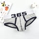 thumbnail image 5 of Ropa interior para hombre, cintura baja, sexy, con cinturón ancho, calzoncillos, ropa interior para hombre, cintura baja, sexy, con cinturón ancho, calzoncillos, 5 of 6
