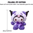 thumbnail image 2 of Muñeca de peluche HUOGUO Kuromii Anime Kuromi de 20 cm, 2 of 4