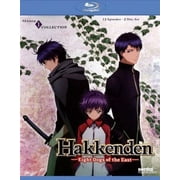 HAKKENDEN-EIGHT DOGS OF THE EAST S1 COLL (BLU RAY) (ENG/JAPANENLA ) (Blu-ray)