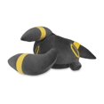 thumbnail image 4 of Peluche Pokémon Umbreon Durmiendo 48x46x22 cm, 4 of 4