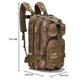 thumbnail image 2 of Outdoor Mountaineering Backpack Tactical Suitcase Field Bag Camouflage Outdoor Bag, 2 of 5