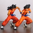 thumbnail image 2 of Dragon Ball Super HISTcocktail OF RIVALS CHRISTCHA Prize A Collection Figure Jouet, Maghouts LIS, Butter, Nice GiftUna caja zhangmengya unisex, 2 of 2