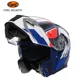 thumbnail image 2 of Cascos integrales de carreras Cyril, casco de motocicleta con doble visera, casco abatible para motocicleta, accesorios para cascos de moto deportivos, 2 of 5