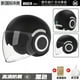 thumbnail image 3 of Motocicleta doble lente visera solar cálido amortiguador Anti-UV, 3 of 9
