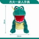 thumbnail image 1 of Jeff hand puppet toys, funny boy plush toys, hot selling Jeffy dolls, in stock., 1 of 1