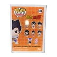thumbnail image 4 of Figura Coleccionable Funko Pop Animation: Dragon Ball Z - Vegeta, 4 of 4