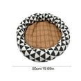 thumbnail image 3 of Lulshou Round Pet Ice Pad Cooling Mat Nest Style D, Breathable Cool Bed for Dogs Cats, Lightweight Summer Mat for Pet House and Kennel, 3 of 6