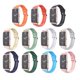 thumbnail image 3 of Correa de silicona suave de repuesto para reloj inteligente, correa de muñeca impermeable de 16 mm para Huawei Watch Fit Mi -8217660960717, 3 of 5