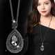 thumbnail image 1 of Cadena de suéter larga nueva para mujer otoño e invierno retro versátil cristal ligero moda de lujo personalizado collar de alta gama, 1 of 5