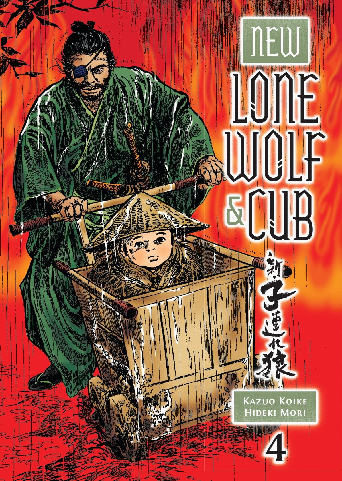 New Lone Wolf and Cub Volume 4