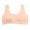 Beige, variant on HAPIMO Sport Bras for Girls Stretch Underwear Soft Ultra Light Lingerie Racerback Elastic Camisole Athletic Vest Comfort Daily Brassiere Rollbacks Light blue One Size