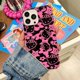 thumbnail image 1 of Funda de teléfono Kawaii Sanrio Hello Kittys, Iphone14 12 Iphone13Promax, funda suave, bonita chica negra, conjunto de Protección decorativa, 1 of 4