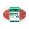 Impossible Foods, Plant Based, Burger Patties, 2 Count, 0.5lbs, (Fresh)