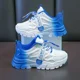 thumbnail image 2 of Zapatillas de correr para niños, Color degradado, primavera Otoño, nuevo estilo, zapatillas deportivas para niños y niñas, cómodas zapatillas transpirables con parte inferior de PVC, 2 of 5