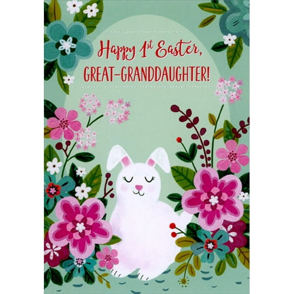 Designer Greetings Bunny with Closed Eyes : Pink, Blue and White Flowers Great-Granddaughter 1st : First Easter Card