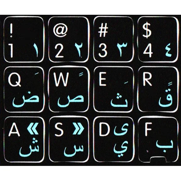 VIGOR- Mac Arabic-English Keyboard Stickers Black