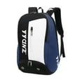 thumbnail image 1 of Bolsa de bádminton perfecl para hombre y mujer de lona deportiva gran capacidad mochila tenis Azul profundo, 1 of 8