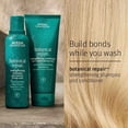 thumbnail image 3 of Aveda Botanical Repair Strengthening Essentials Light, 3 of 5