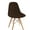 Deep Coffee, variant on Milk Silk Shell Chair Cover Dining Seat Cover Washable Chair Slipcover DustProof