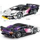 thumbnail image 2 of Bloques de construcción Toy Mesiondy Sports Racing Car 1337 piezas, 2 of 7