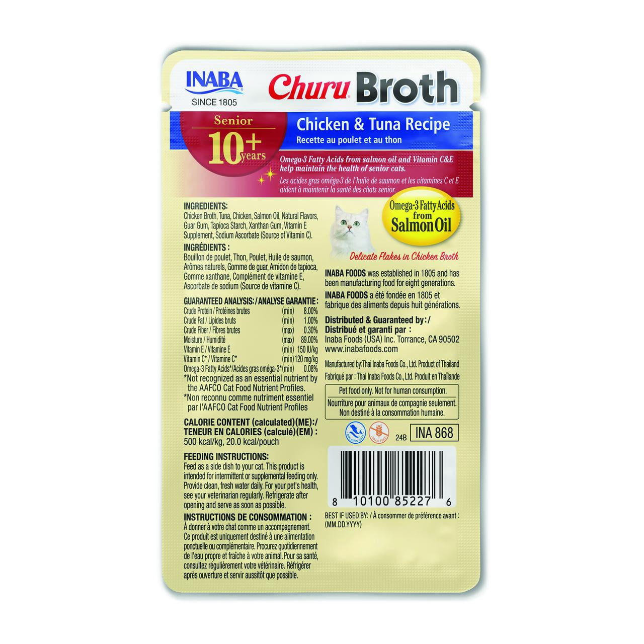Inaba Churu Broth Senior Lickable Wet Cat Topper, 1.76 oz Pouch, 12 Pouches, Chicken&Tuna