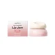 thumbnail image 1 of Lip Balm | VelvetSmooth Lip Gloss for Nourished, Glowing Lips | Hydrating, Non-Sticky Glossy Tinted Lip Balm Makeup （Watermelon red）, 1 of 5