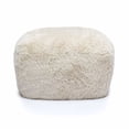 thumbnail image 6 of Britt Natural Vegan Shearling Ottoman, 6 of 7
