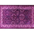 thumbnail image 1 of Ahgly Company Indoor Rectangle Persian Purple Traditional Area Rugs, 5' x 7', 1 of 4