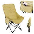 thumbnail image 1 of Silla Plegable Camping Playa Ecomlab Para Exterior Portatil, 1 of 10