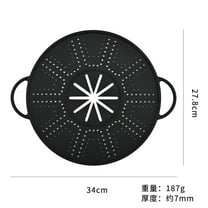 Silicone Pot Lid Spill Proof Cover Splatter Guard Multi Purpose Steaming Cooking Kitchen Accessory