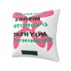 thumbnail image 2 of Funda de almohada súper suave Tomorrow X Together con cremallera para dormitorio, sofá, sillón, fundas de almohada mullidas y acogedoras para todas las estaciones, almohada cuadrada, 2 of 8