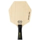 thumbnail image 1 of SGACAI 1 pieza Raqueta de tenis de mesa Raqueta de tenis de mesa hexagonal T9G82024, 1 of 6