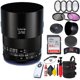 thumbnail image 1 of Lente Zeiss Loxia Planar T* 50 mm f/2 para montura Sony E + paquete de tarjeta SD de 64 GB, 1 of 6